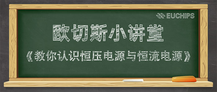 云顶国际小讲堂